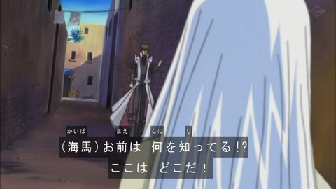 Capture20190413-074003