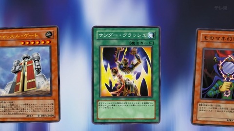 Capture_20251206-024201-2