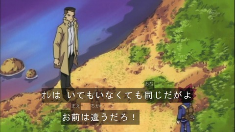 Capture20150418-074619