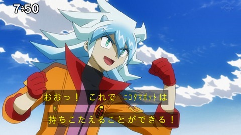 Capture_20230226-094415