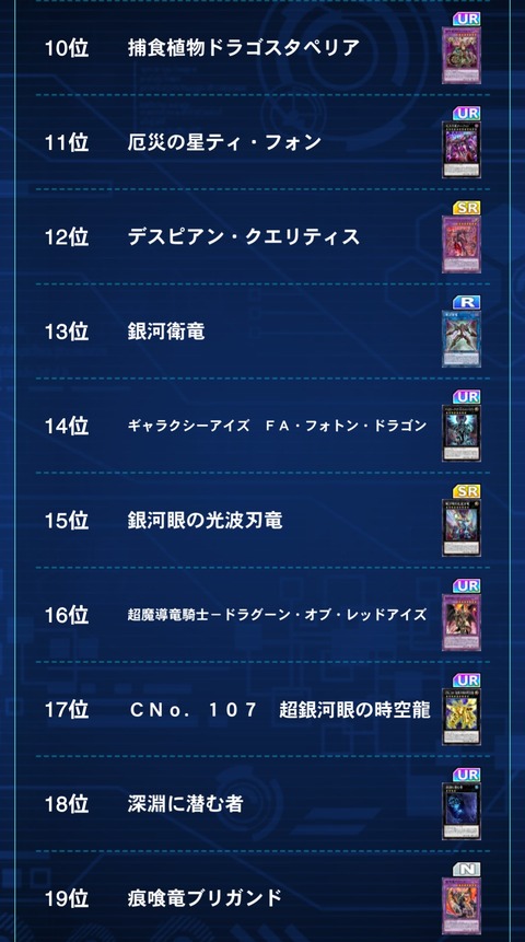 1000137174