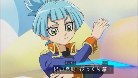 Capture20140518-173706