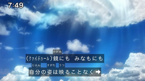 Capture_20241124-094716