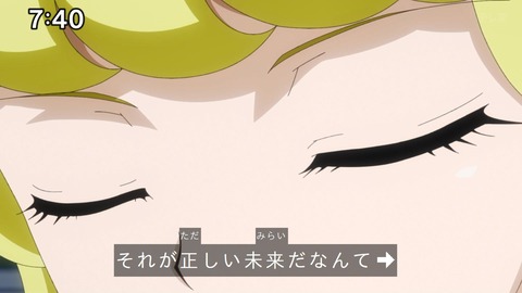 Capture_20241201-094621