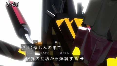 Capture_20230423-091443