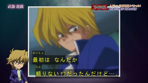 Capture20160417-173649