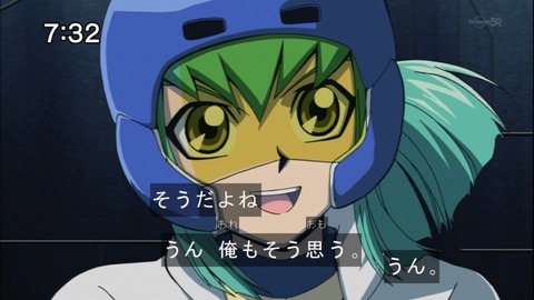 Capture20141025-073213