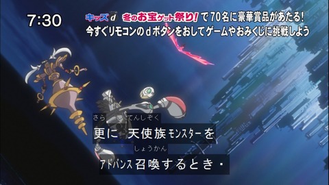 Capture20141213-073040