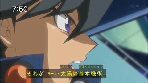 Capture20140517-075049