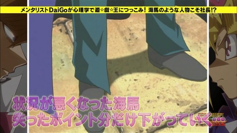 Capture20160420-022542