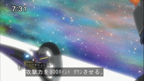 Capture20141122-073151