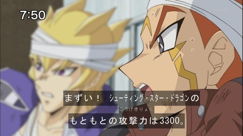 Capture20140913-075004