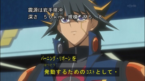 Capture20140705-074821