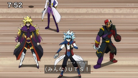 Capture_20250330-075235