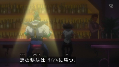 zexal 80 60
