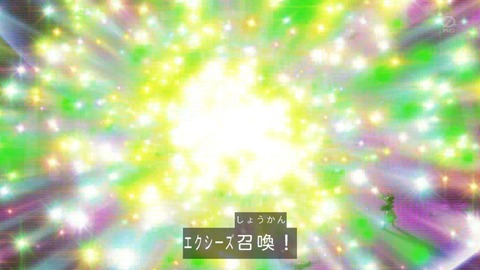 72