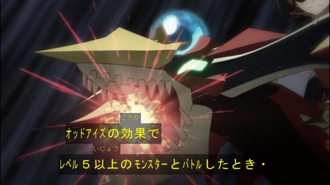 Capture20140706-175016