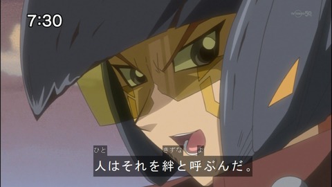 Capture20140906-073027