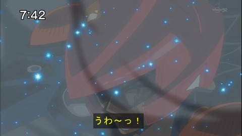 Capture20150110-074238