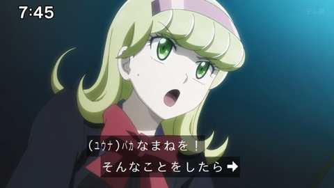 Capture_20240929-095720