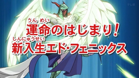 Capture_20260411-015014