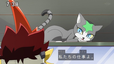 Capture_20220410-095109