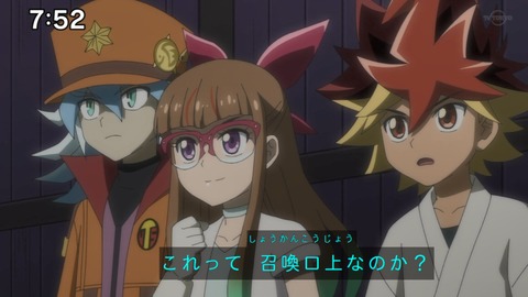 Capture_20230108-075222