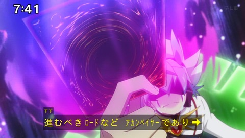 Capture_20241222-084833