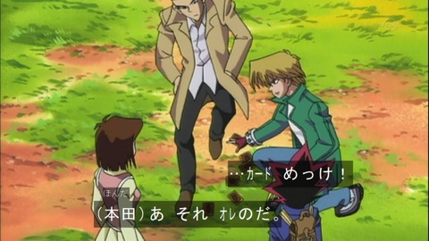 Capture20150418-073337