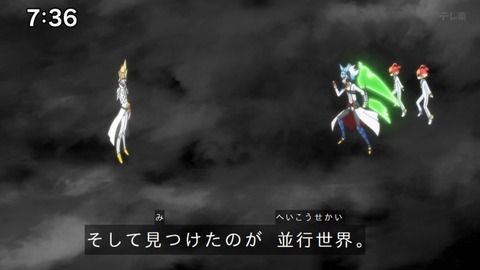 Capture_20241222-073634