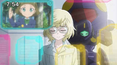 Capture20210801-075416