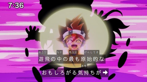 Capture_20230226-073609