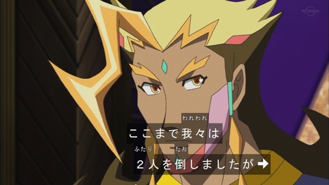 Capture20200229-073523