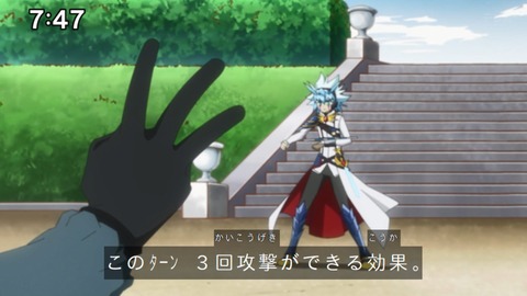 Capture_20240825-074713