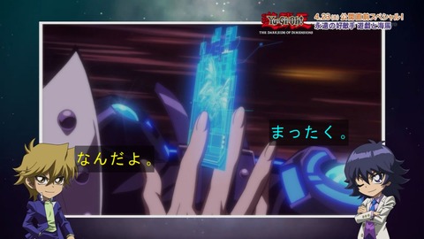 Capture20160417-173116