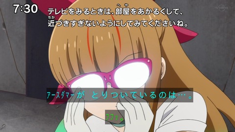 Capture_20230226-073039