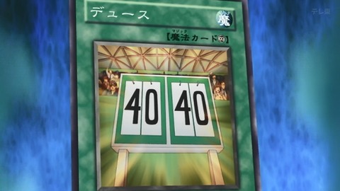 Capture_20250719-014509