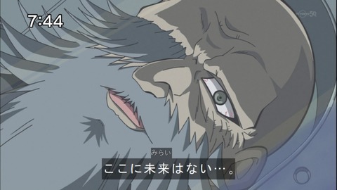 Capture20140913-074406