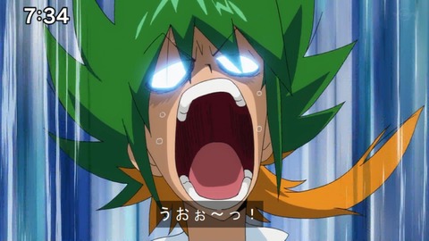 Capture20210801-073409