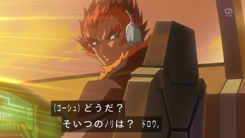 zexal 71 140