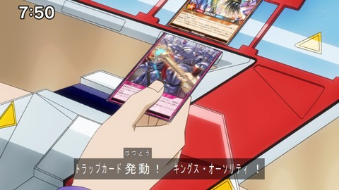 Capture20200829-075008