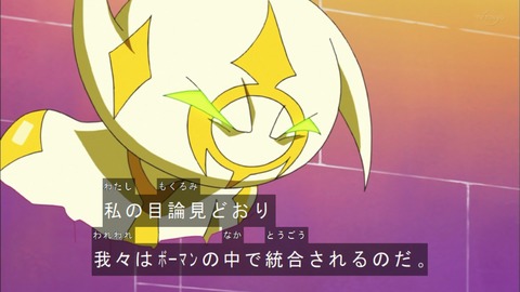 Capture20190515-183231