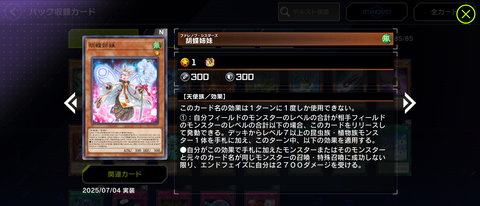 1000115521