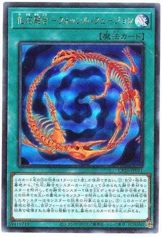 5375