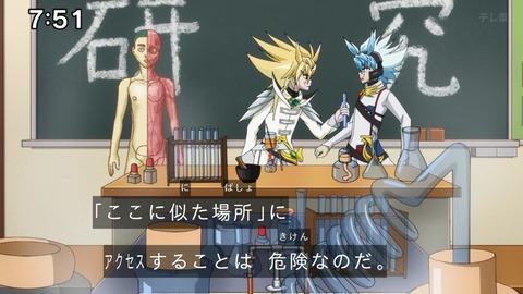 Capture_20241124-094938