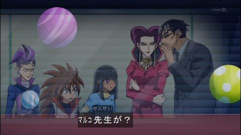 Capture20140706-175410