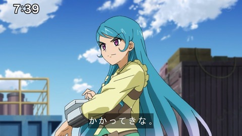 Capture20210206-073930