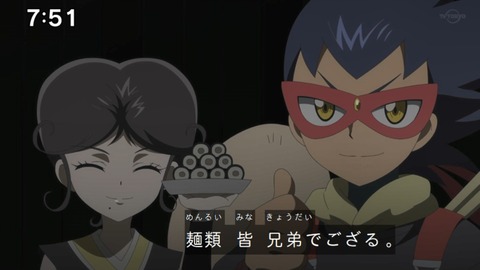 Capture_20220213-094424