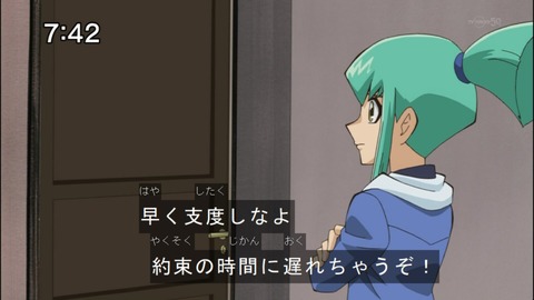 Capture20150117-074222