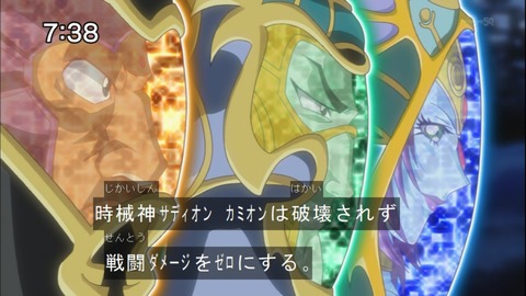 Capture20141220-073833